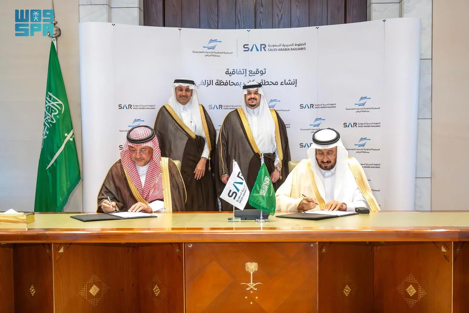 نائب أمير منطقة الرياض يشهد توقيع اتفاقية إنشاء وتشغيل محطة قطارات الركاب بمحافظة الزلفي